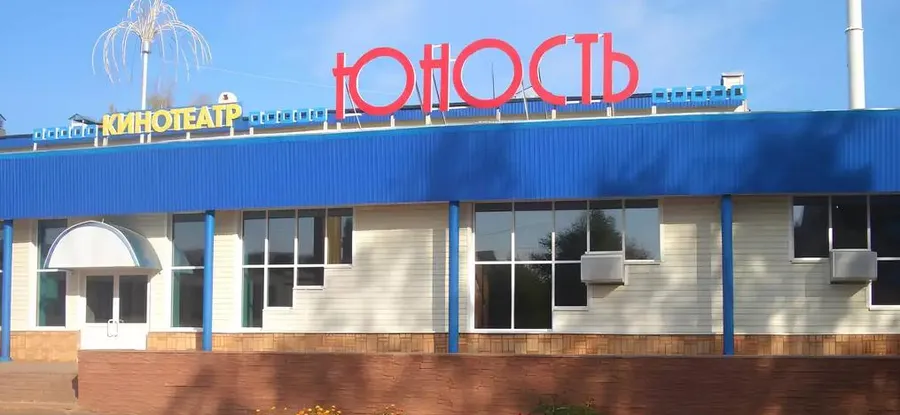 Сотрудничество с кинотеатром - на новый уровень!