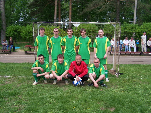 День Химика