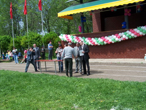 День химика