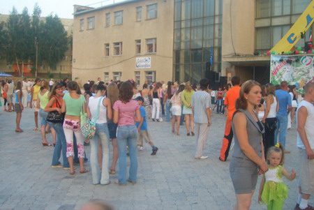 День молодежи