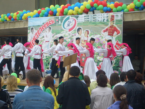 День защиты детей, г. Менделеевск, 2008