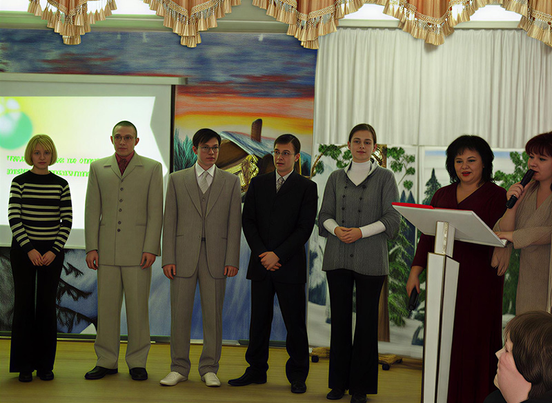 Награждение молодых педагогов