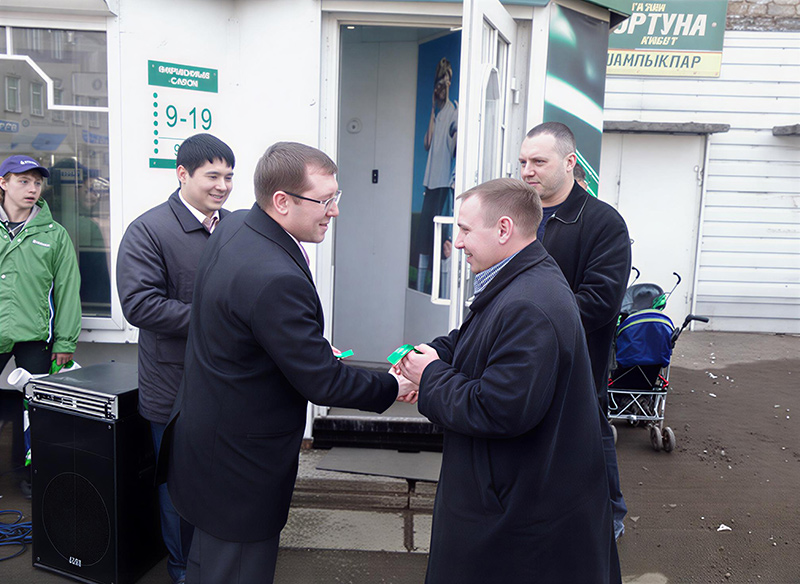 Торжественное открытие официального салона "Мегафон"