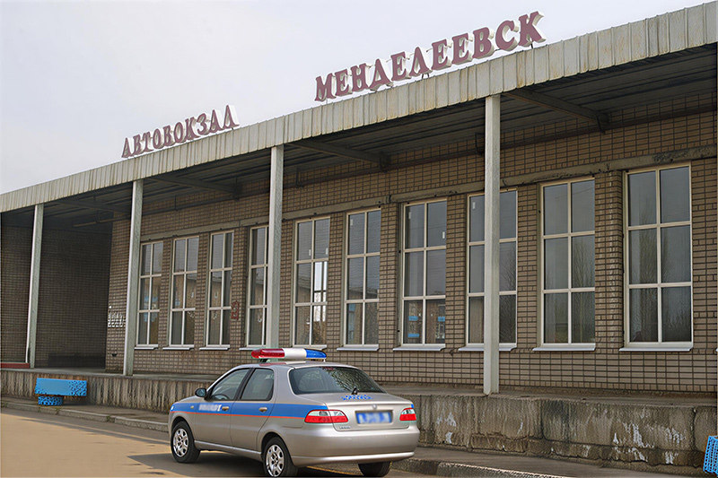 Тепрь Ж/Д и Автовокзал в одном месте