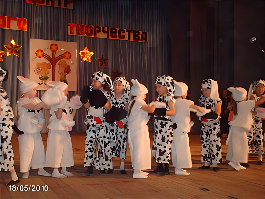 Очаровательные "зверушки" на сцене ДК