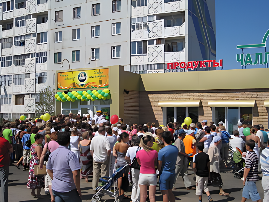 Давка при открытии магазина - неужели только в Менделеевске?