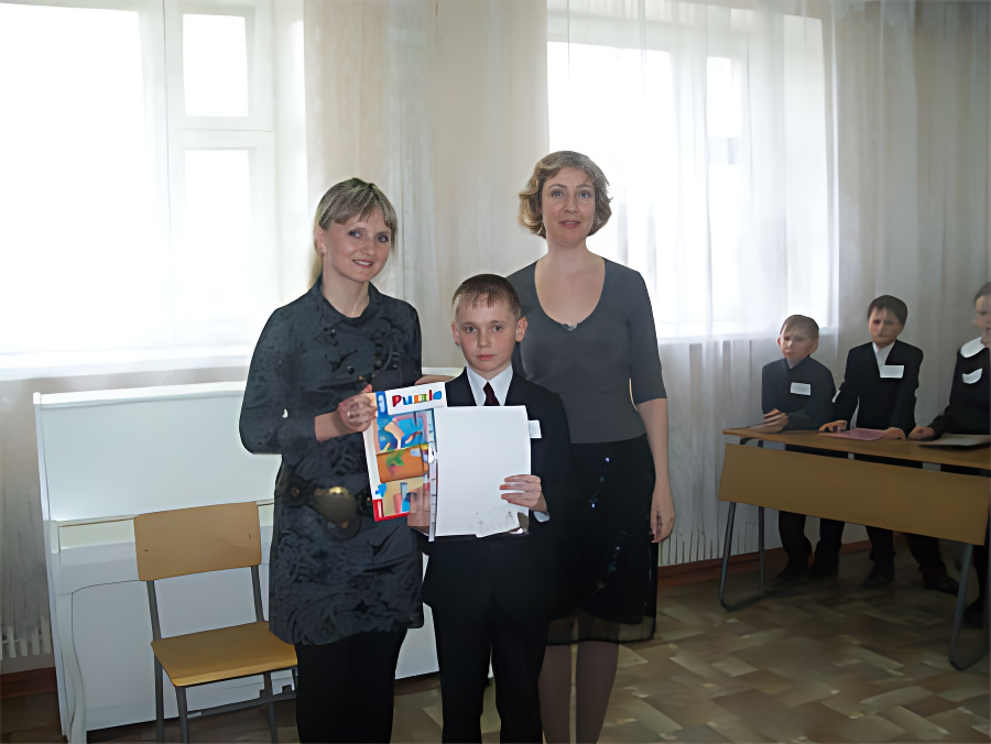 Победитель игры