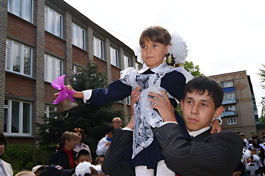 Последний звонок