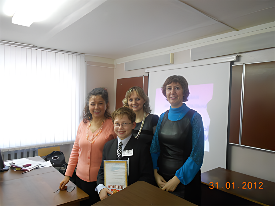 Победитель конкурса