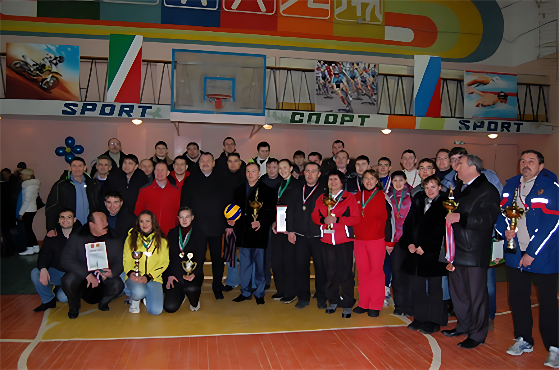 Первенство по волейболу среди судов РТ