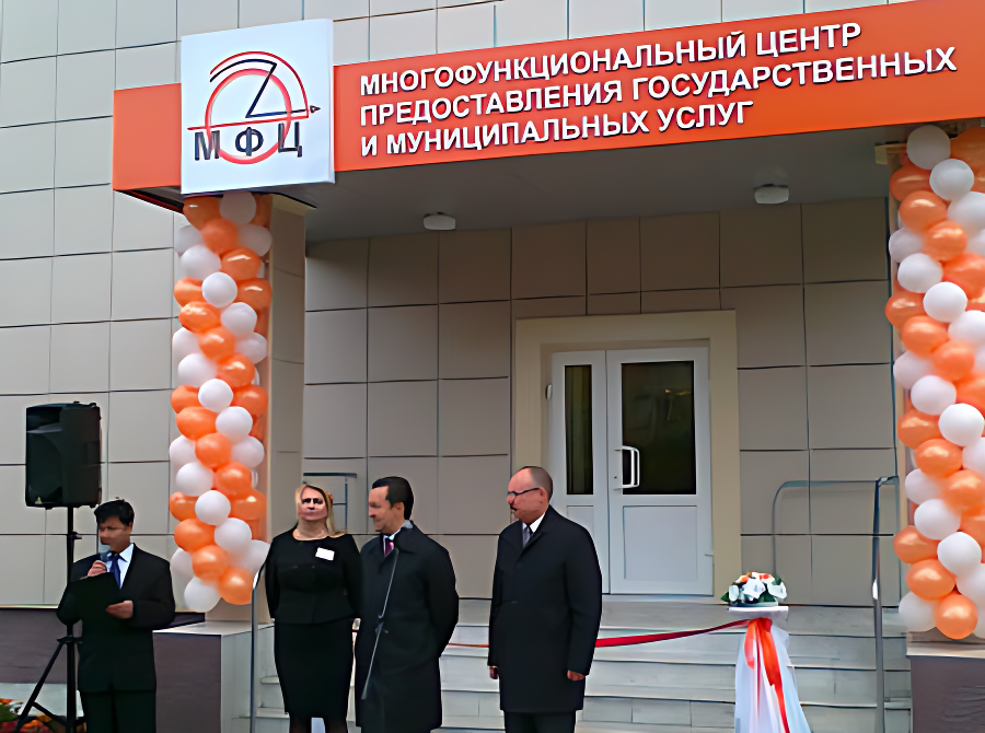 Менделеевск. Открытие МФЦ. Ильдар Халиков и Игорь Привалов