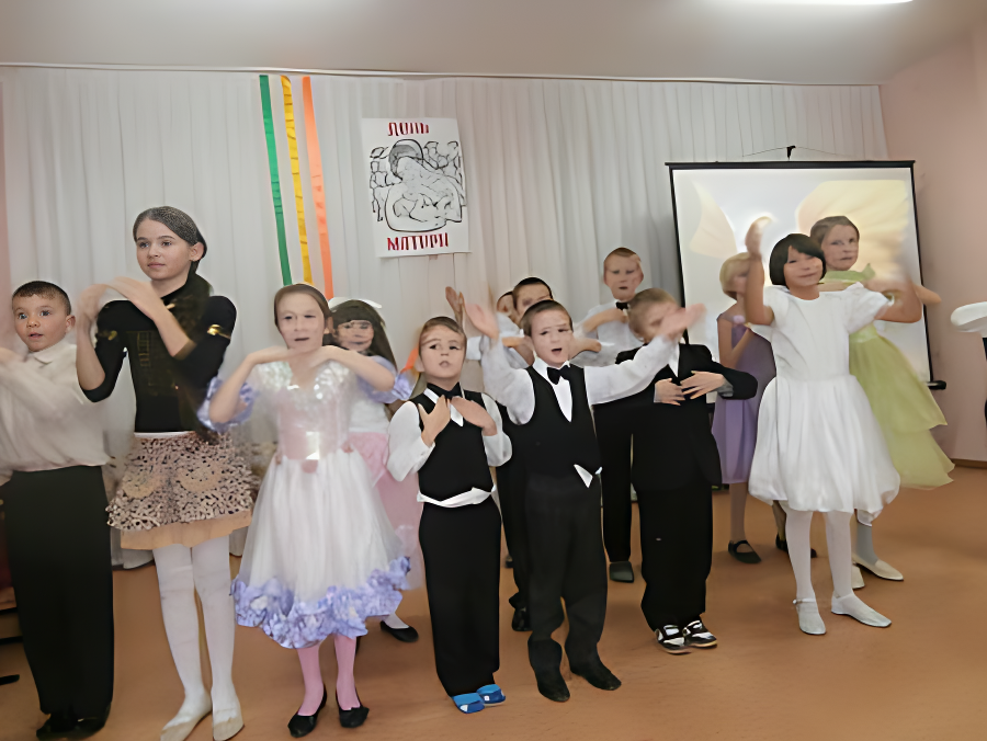 Выступление на сцене