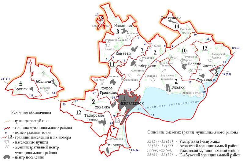 Карта расположения сельских и городских поселений в Менделеевском райлне
